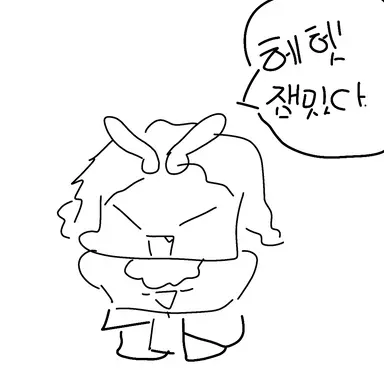 Profile image of 버닝