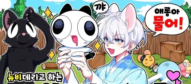 Profile image of 김도령