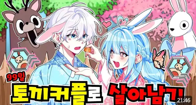 Profile image of 김도령