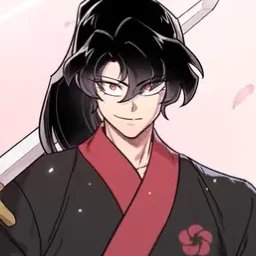 청 명