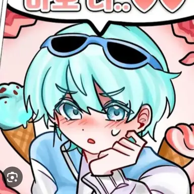 Profile image of 곰숭