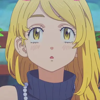 Profile image of Emma