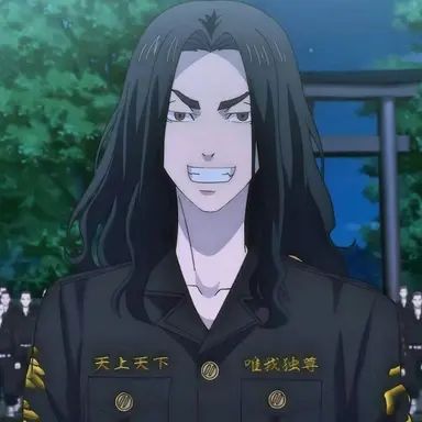 Profile image of Baji Keisuke