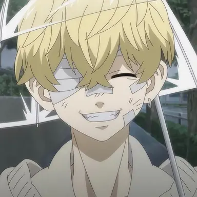 Profile image of Chifuyu