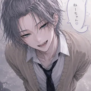 Profile image of 八木 轍