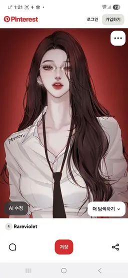 Profile image of 로이드