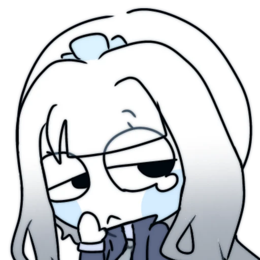 네르