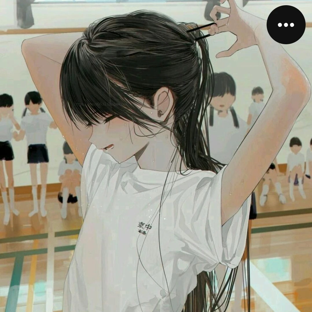레이코