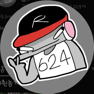 Profile image of 유기사