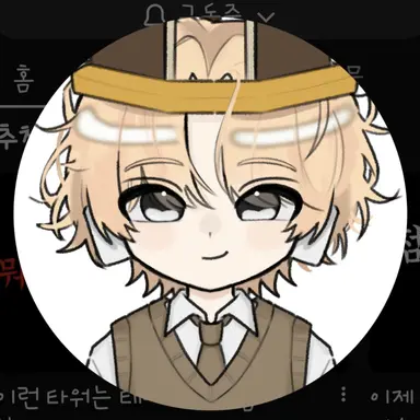 Profile image of 비럭키