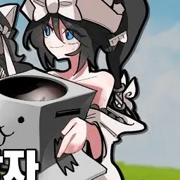 Profile image of 백타마