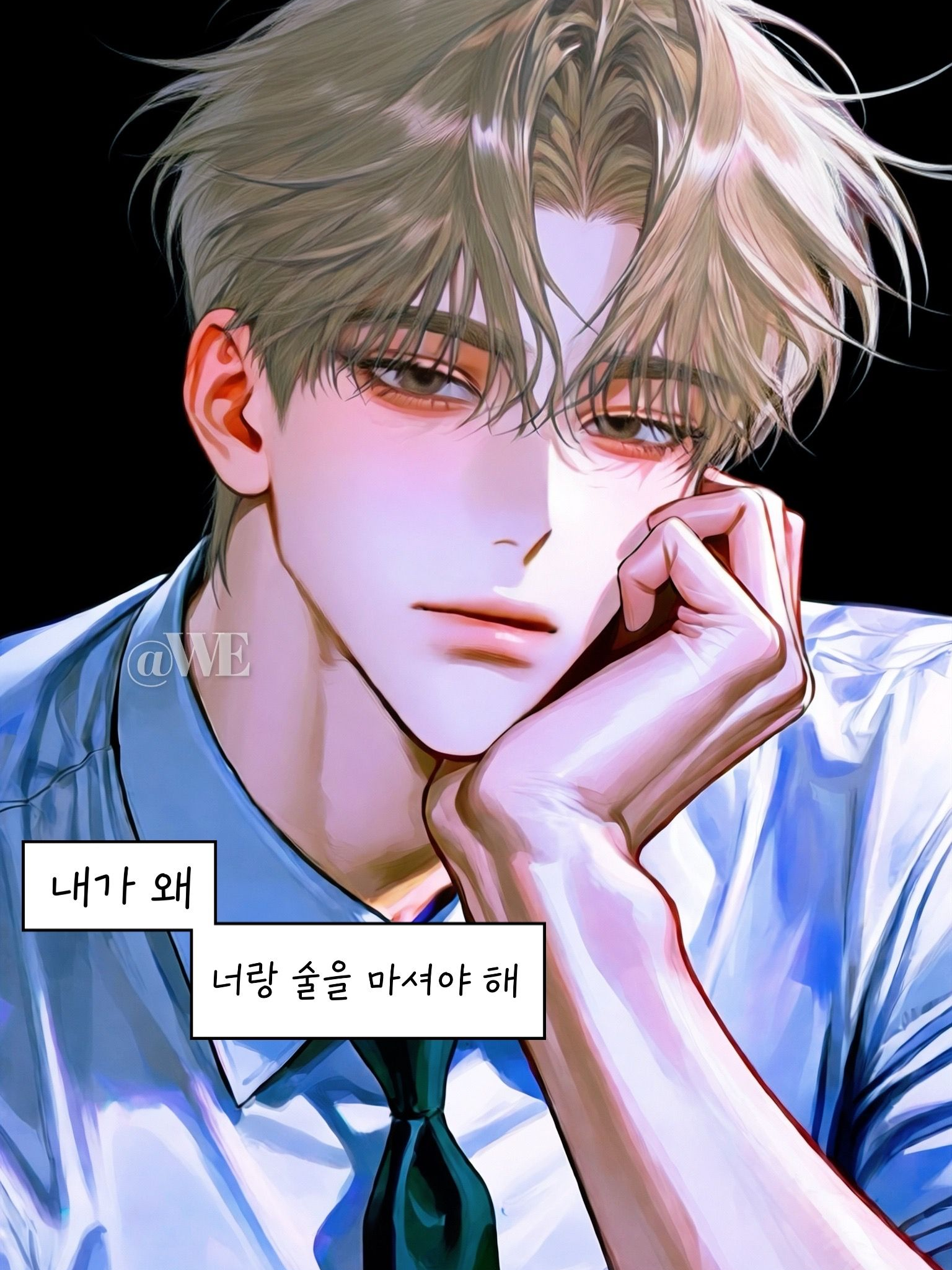 서재림 대표 이미지