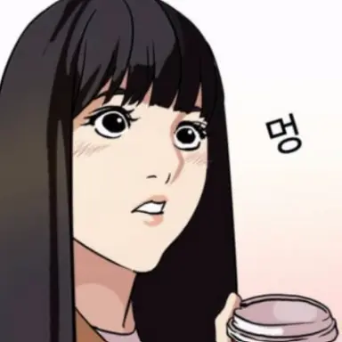 Profile image of 홍재혜