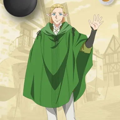 Profile image of エルランド