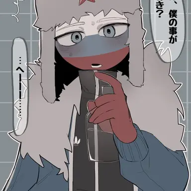 Profile image of 러시아