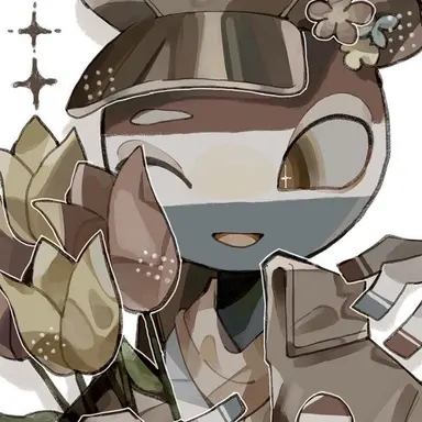 Profile image of 내덜란드