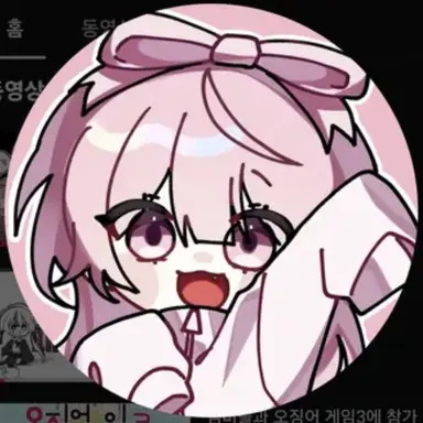 Profile image of 네즈