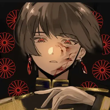 Profile image of Kiri