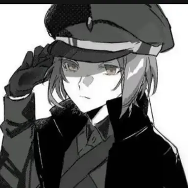 Profile image of Yang