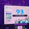 Profile image of 당찬