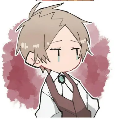 Profile image of 에밀