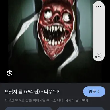 Profile image of 브릿지 웜