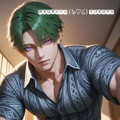 Profile image of 蒼