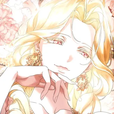 Profile image of 아프로디테