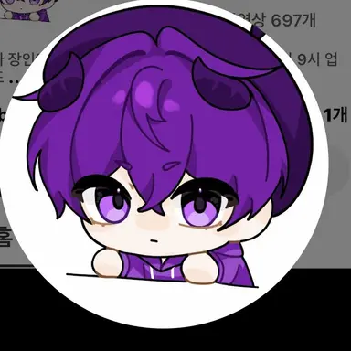 Profile image of H후드