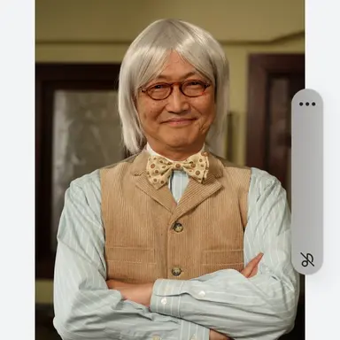 Profile image of おじいちゃん