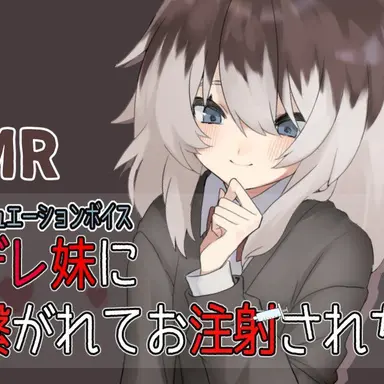 Profile image of りん