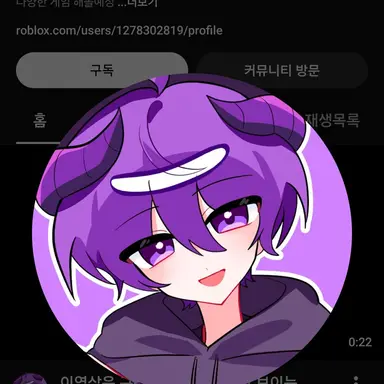 Profile image of 후드