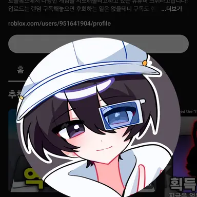 Profile image of 크쀠