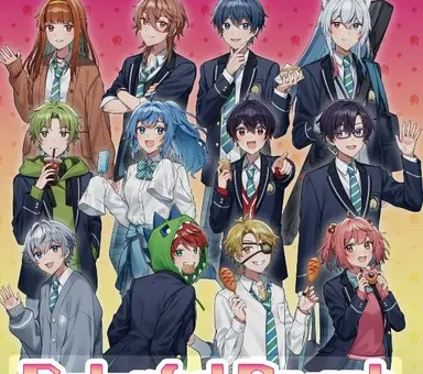 Profile image of 夏コラメンバー