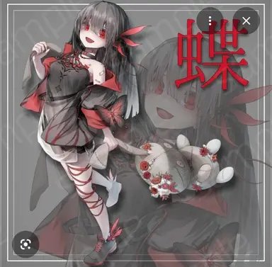 Profile image of まったりさん