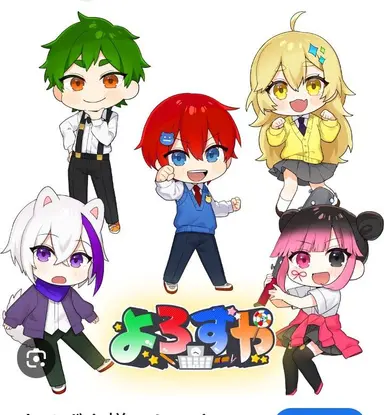 Profile image of よろずや