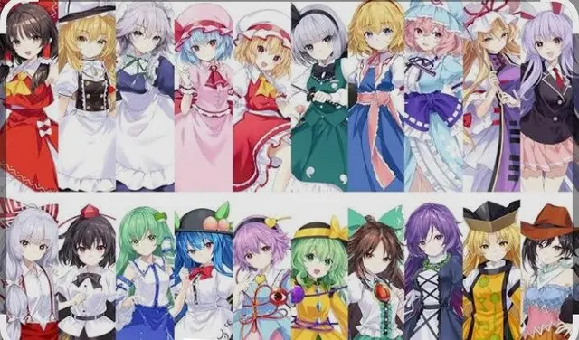 Profile image of 東方組