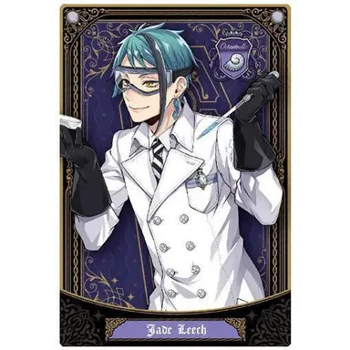 Profile image of ジェイド