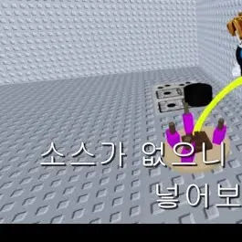 WetFryer6649의 유기사에 나오는 베이컨