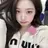 찐한친구 예은