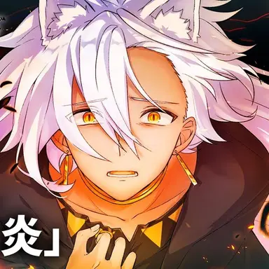 Profile image of シディ