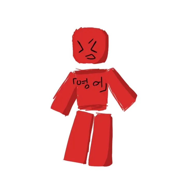 VastPad2323의 포세이큰