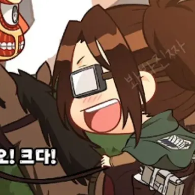 Profile image of 한지 조에