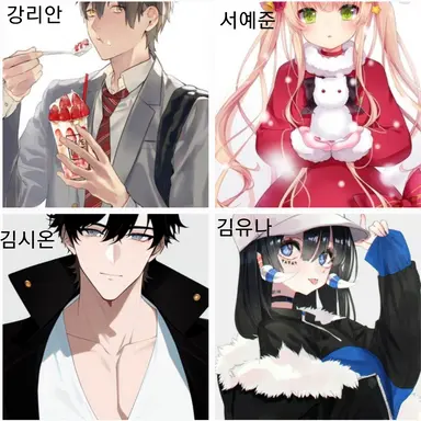 Profile image of 일진무리
