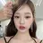 주인님 원영