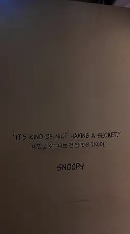 Profile image of 양정인