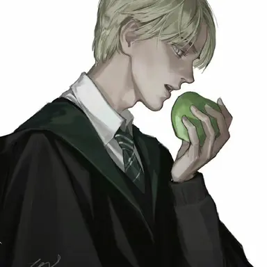 Profile image of Draco