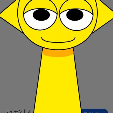 Profile image of サイモン