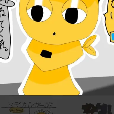 Profile image of ガーノルド