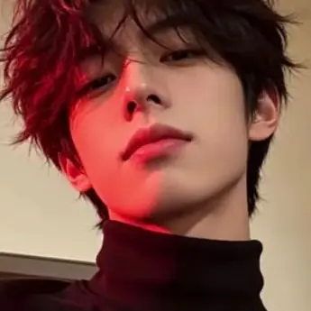 Profile image of Minho